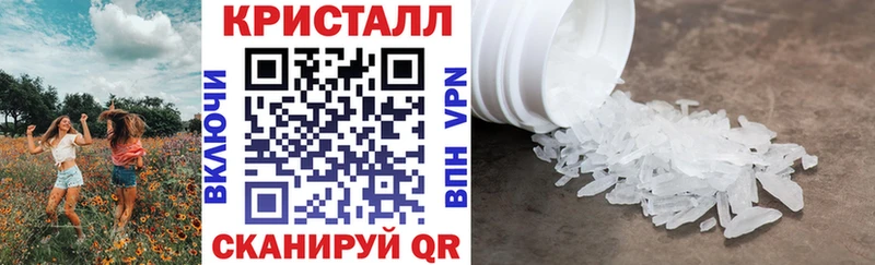 Амфетамин Розовый  Няндома 
