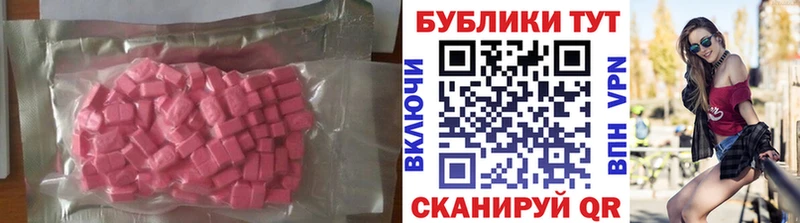 где продают Няндома kraken как зайти ЭКСТАЗИ ешки