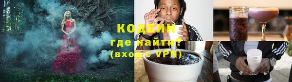 кокаин Дмитриев