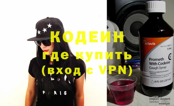 кокаин Дмитриев