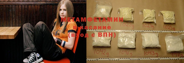 COCAINE Дмитровск