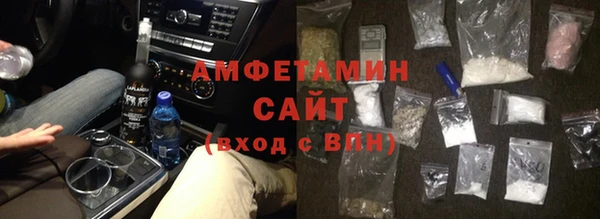 COCAINE Дмитровск