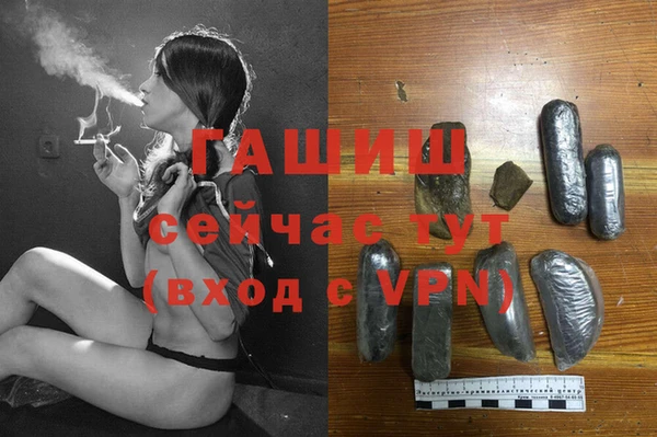 кокаин Дмитриев