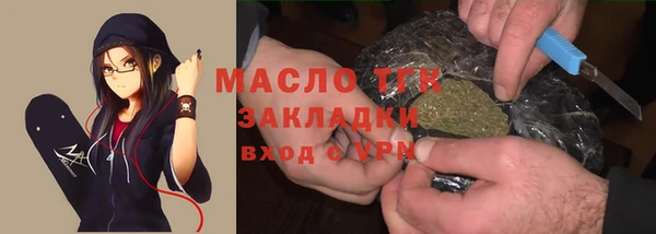 кокаин Дмитриев