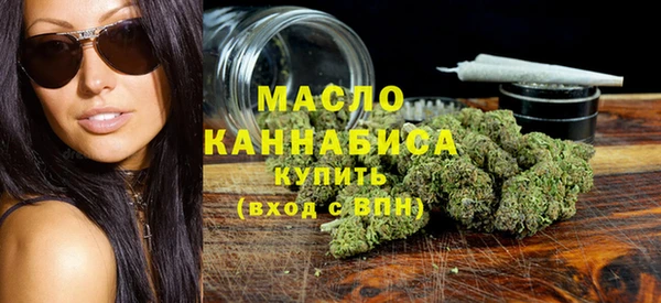 кокаин Дмитриев