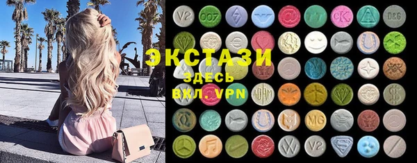 прущие грибы Конаково