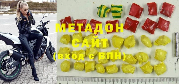 кокаин Дмитриев
