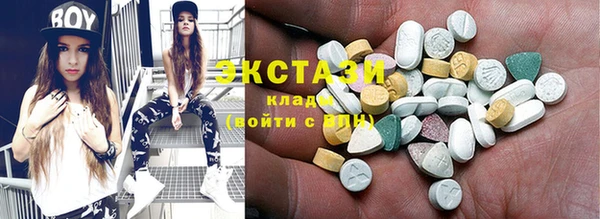 COCAINE Дмитровск