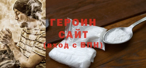 кокаин Дмитриев