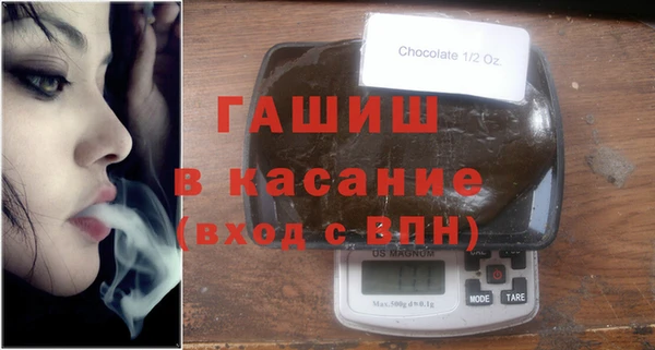 альфа пвп Дмитров