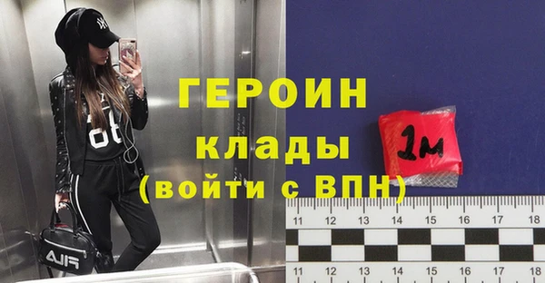 кокаин Дмитриев