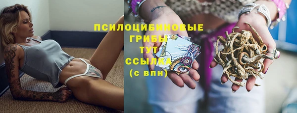 COCAINE Дмитровск