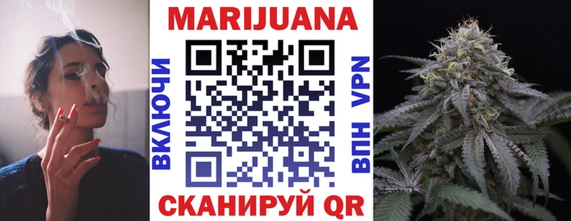Бошки марихуана конопля  Няндома 